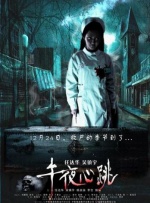 亚洲欧美一